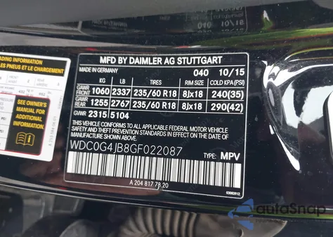 2016 Mercedes-Benz Glc 300 from USA, damaged, VIN WDC0G4JB8GF022087